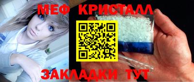 марки lsd Балашиха