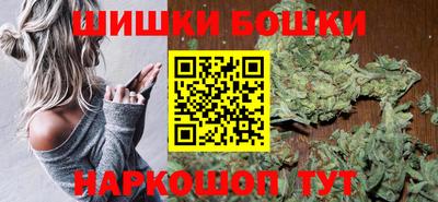 мефедрон VHQ Балаково