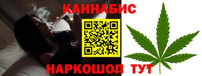 марки lsd Балашиха