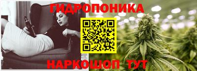 марки lsd Балашиха