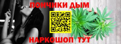 марки lsd Балашиха