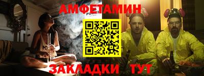 марки lsd Балашиха