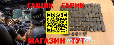 мефедрон VHQ Балаково