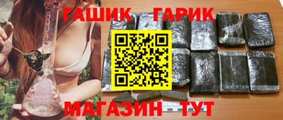 мефедрон VHQ Балаково