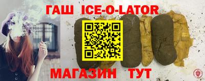 mdma Балахна