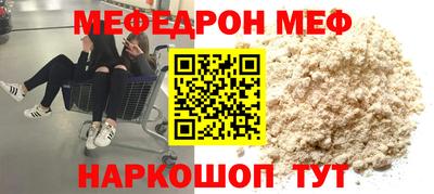 марки lsd Балашиха